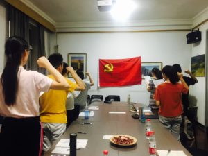 欧美三级片
本科生党支部召开支部大会